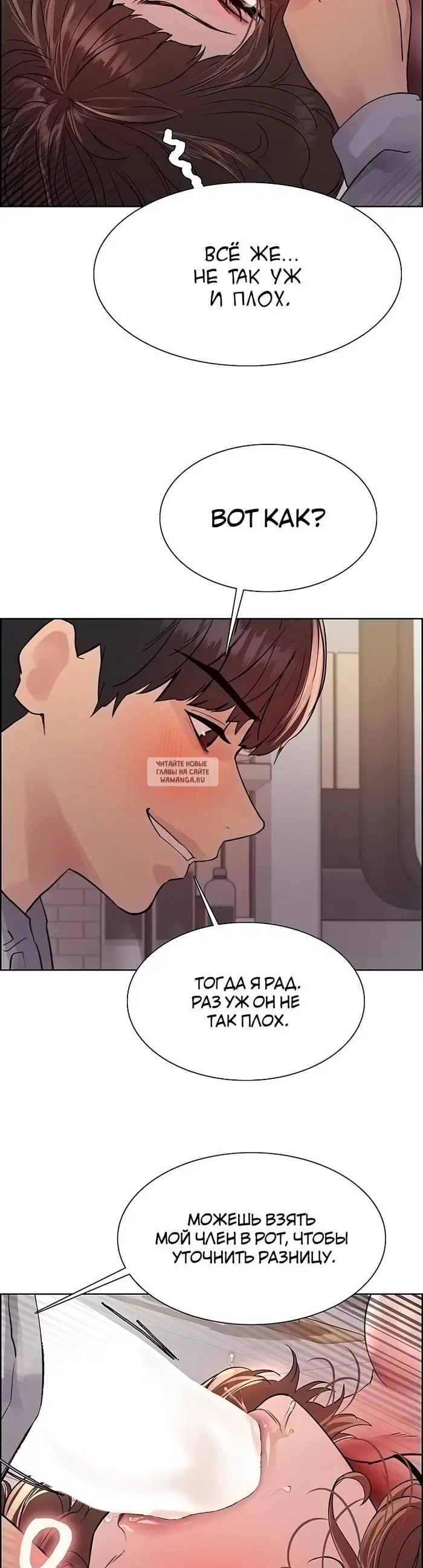 Page 29.000