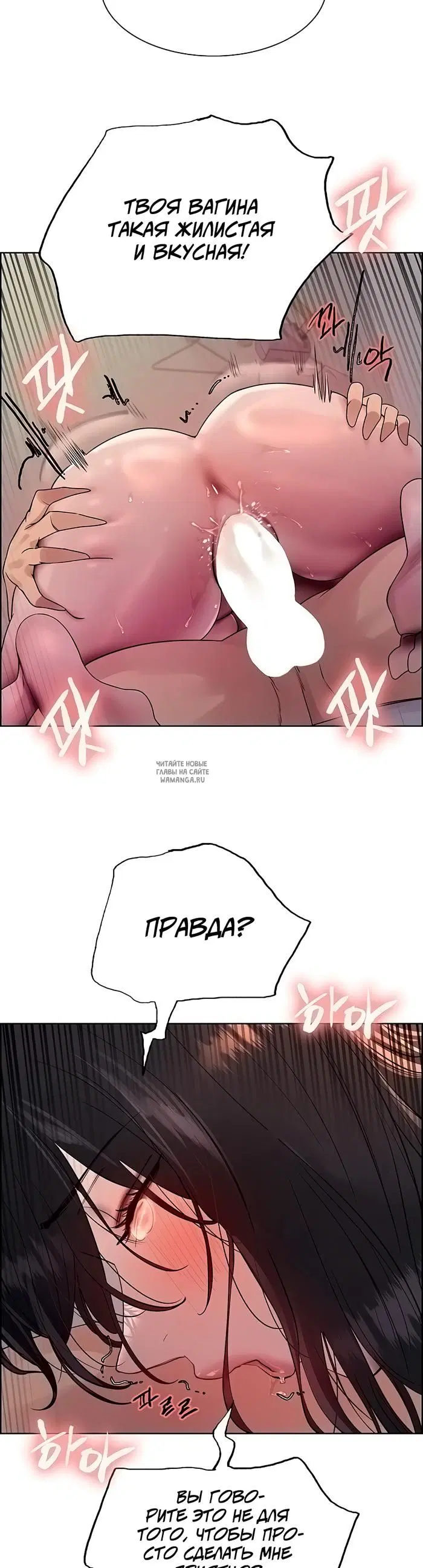 Page 29.000