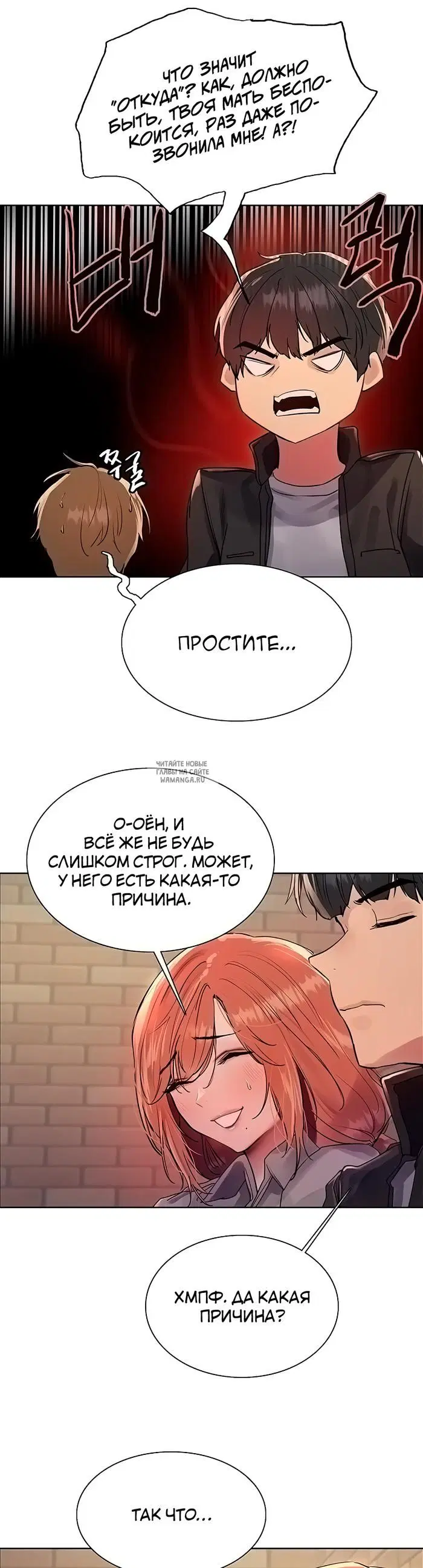 Page 29.000