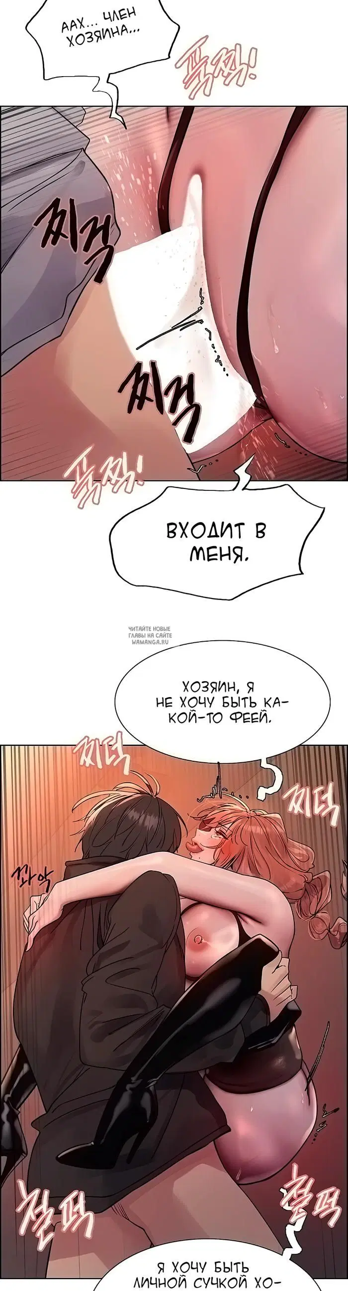 Page 29.000