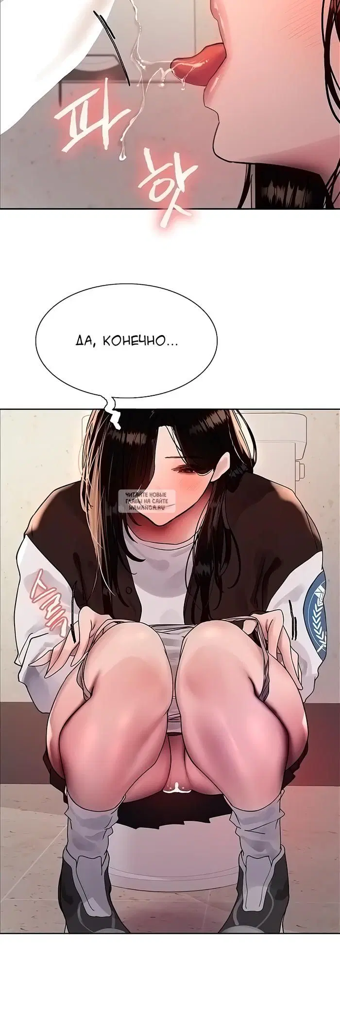 Page 29.000