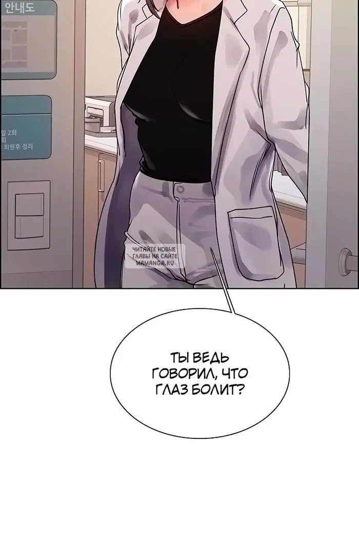 Page 29.000