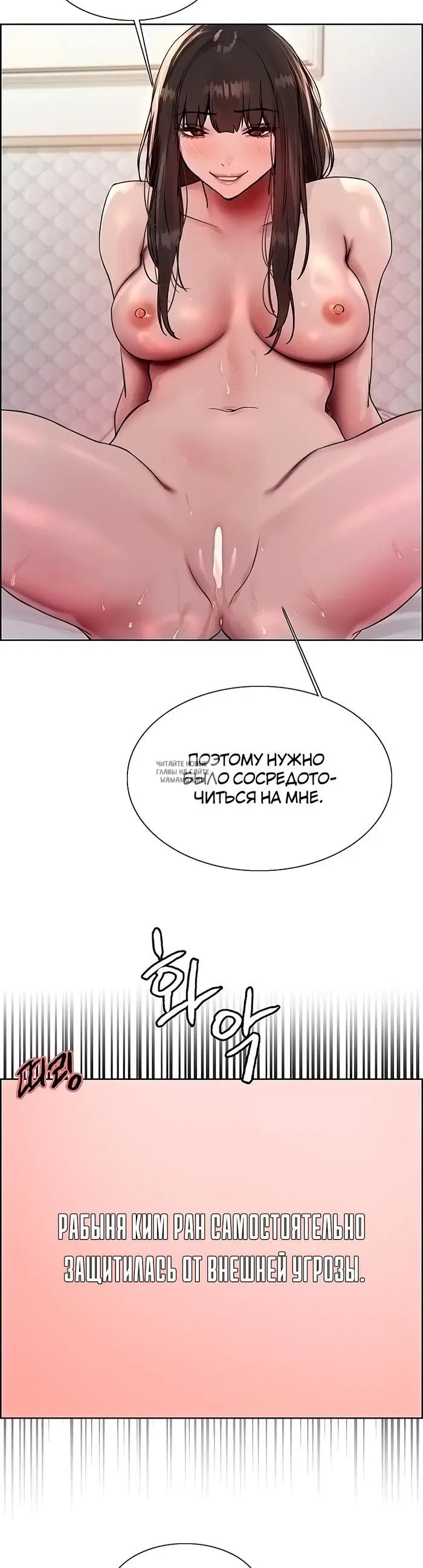 Page 29.000