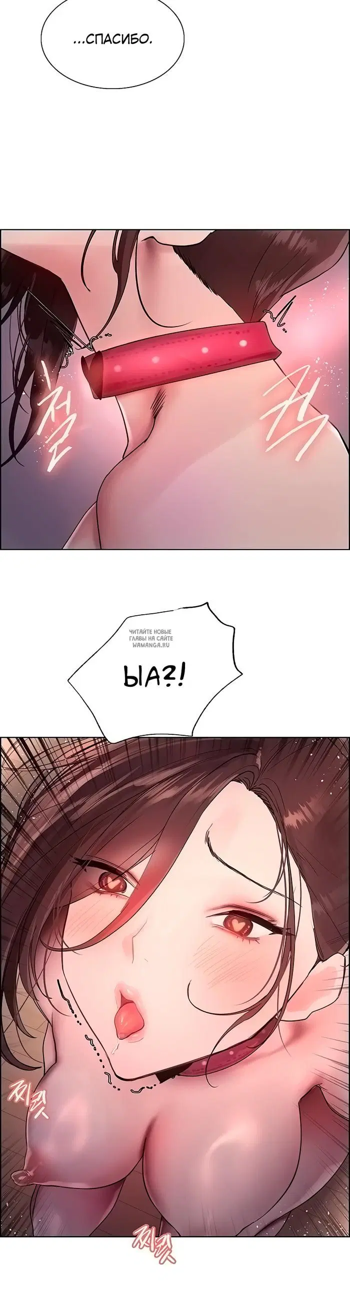 Page 29.000