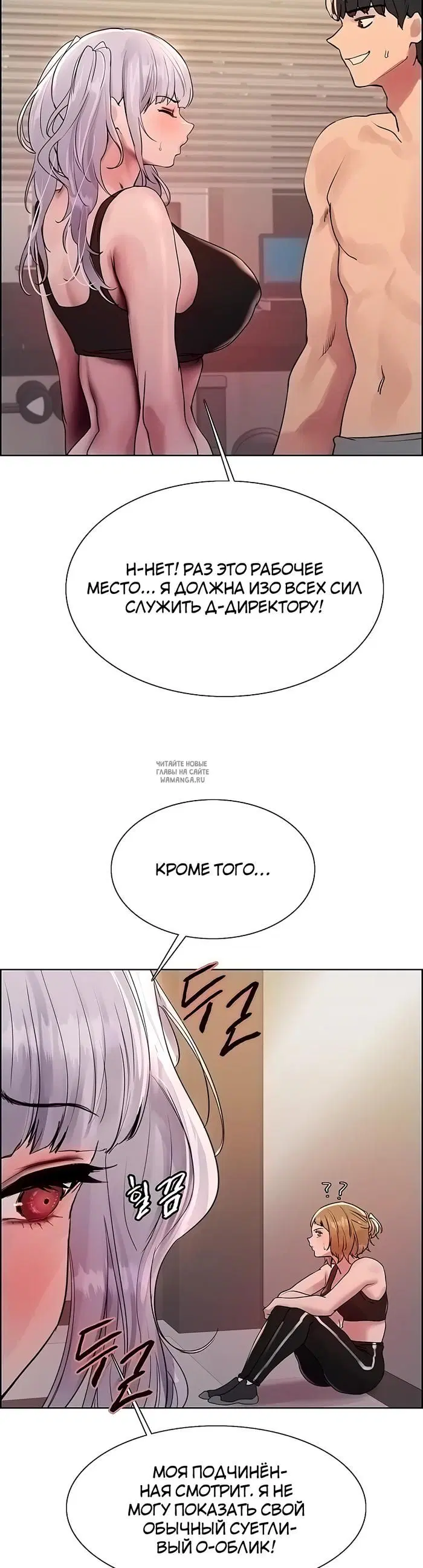 Page 29.000