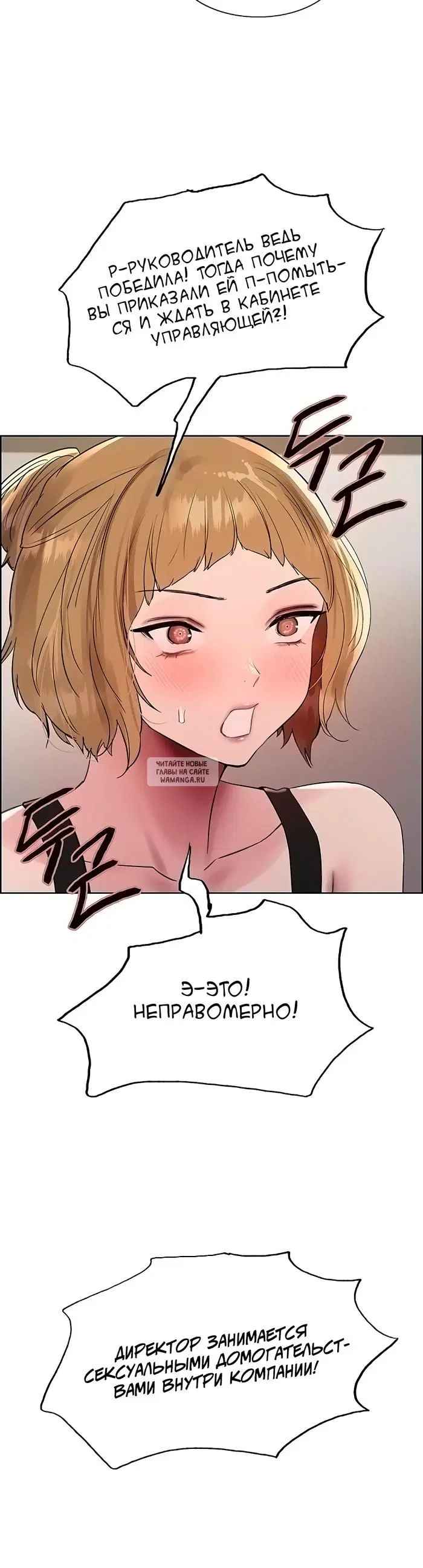 Page 29.000
