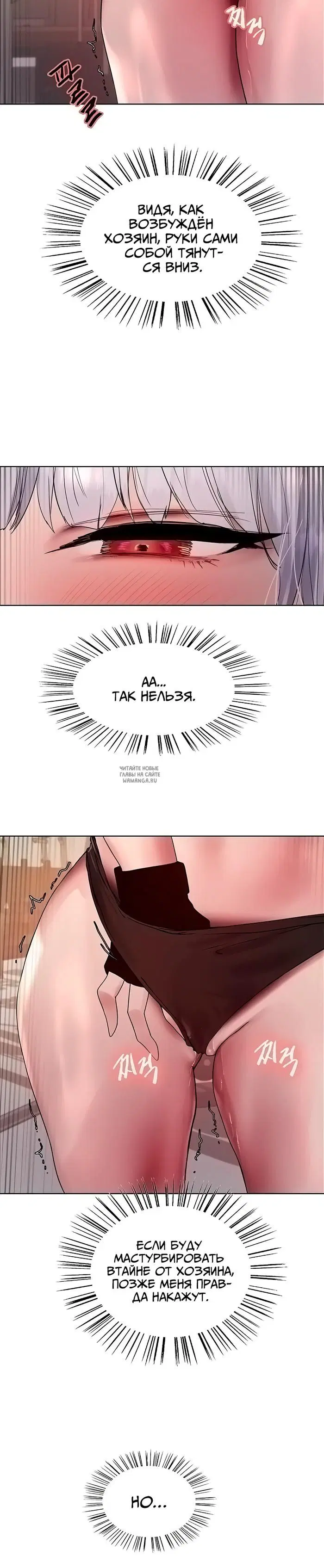 Page 29.000