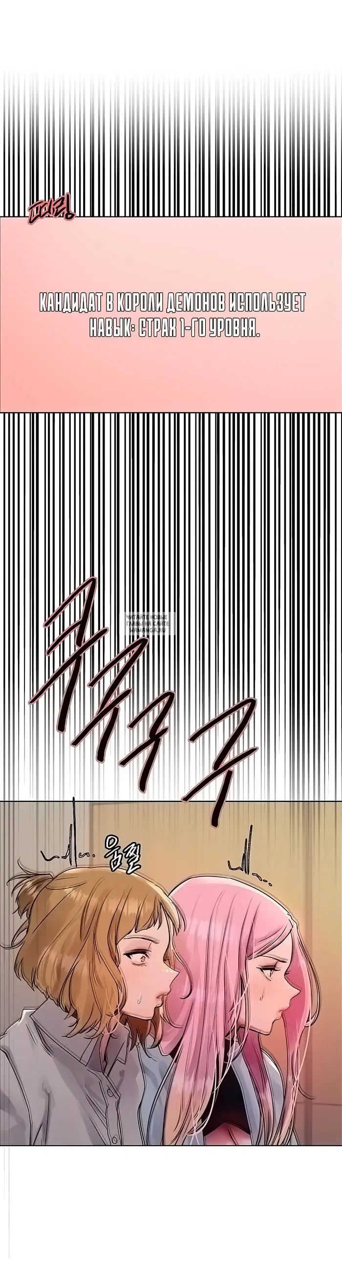 Page 29.000