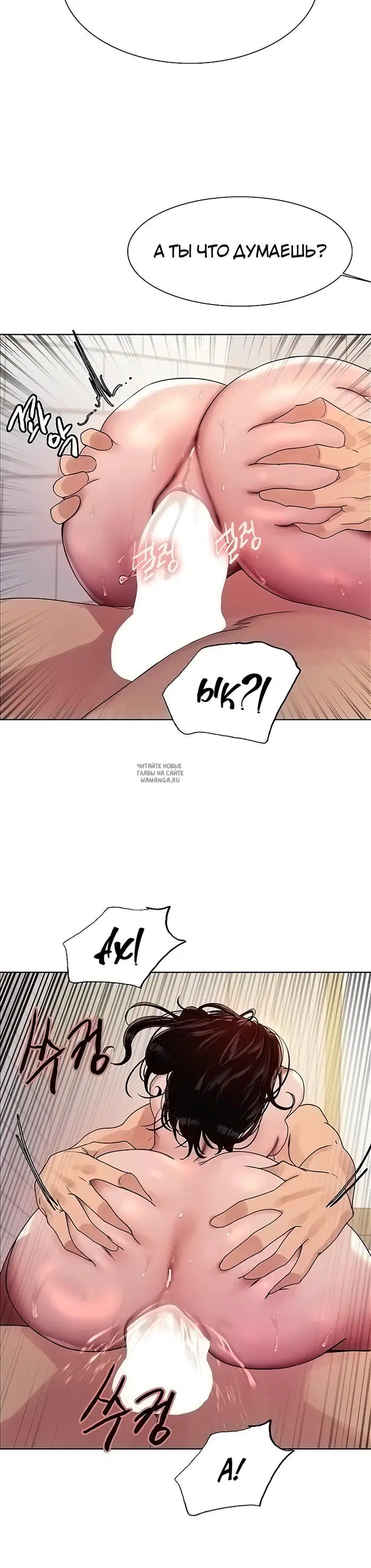 Page 29.000