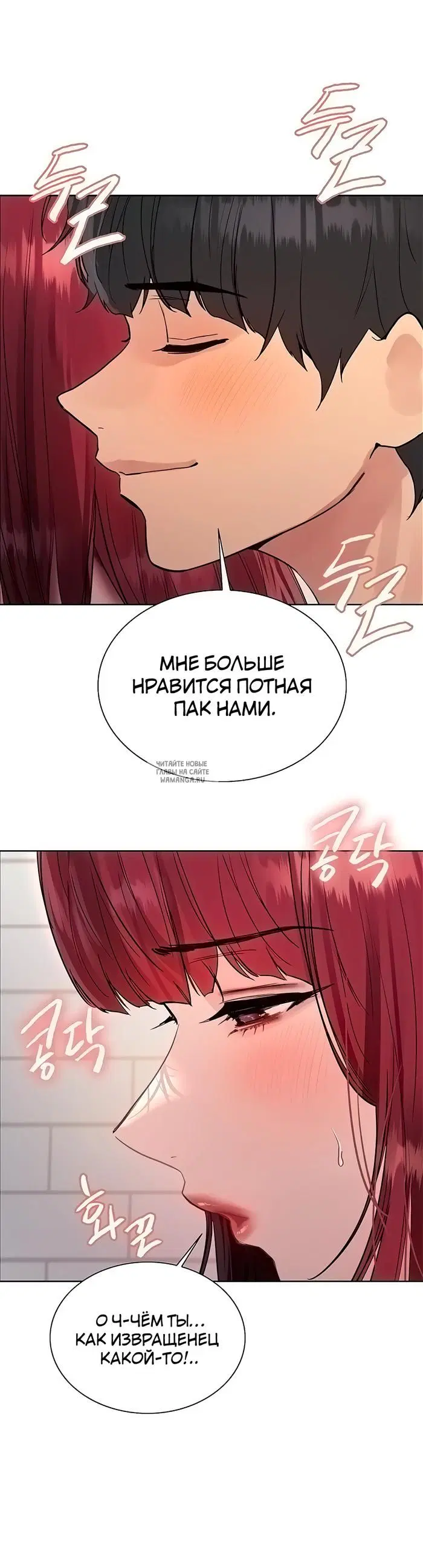 Page 29.000