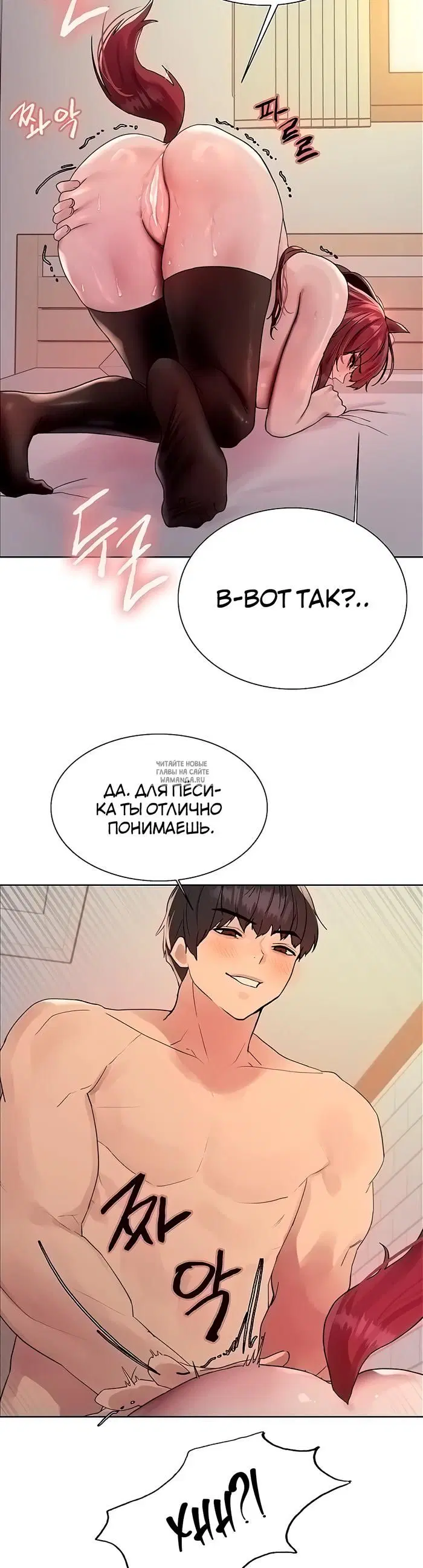 Page 29.000