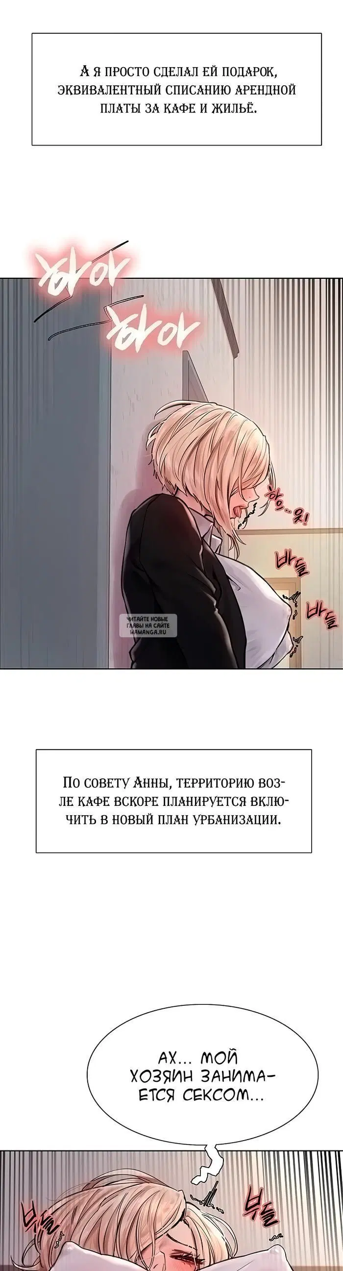Page 29.000