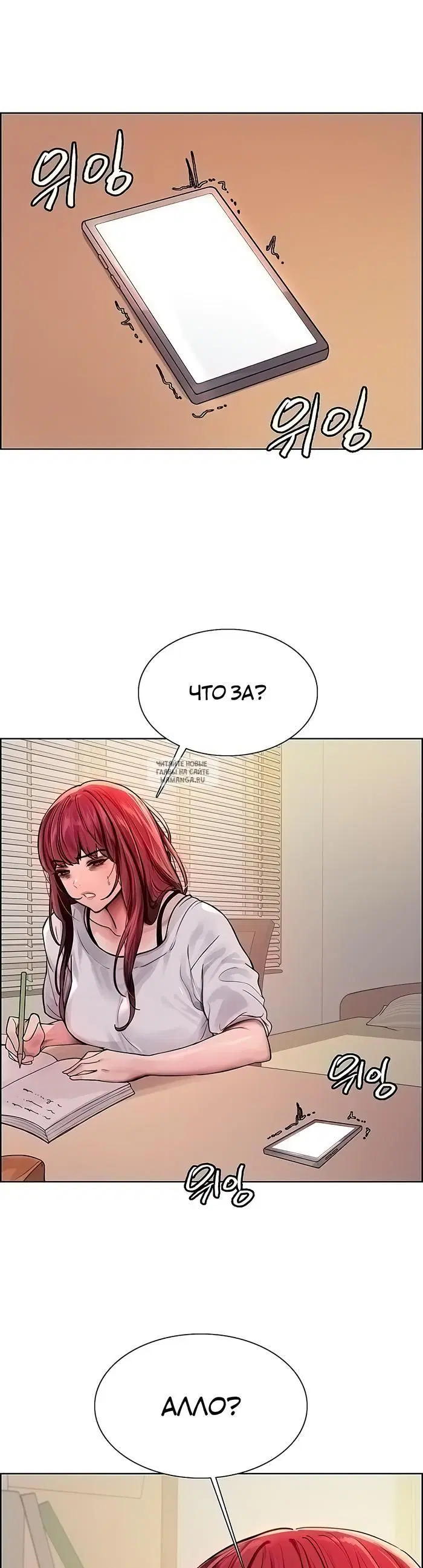 Page 29.000