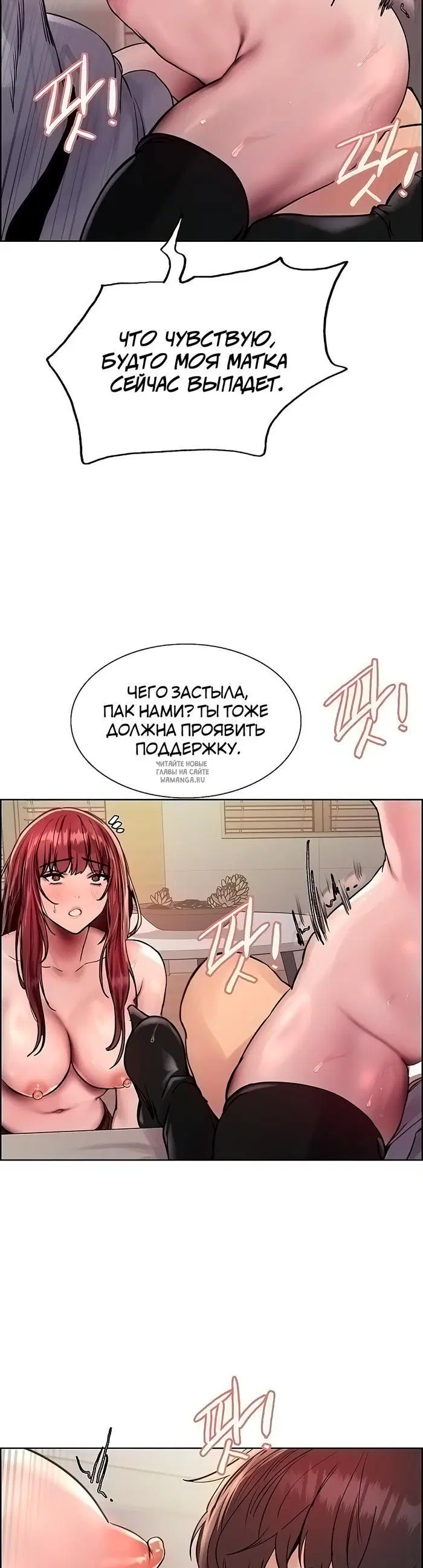 Page 29.000