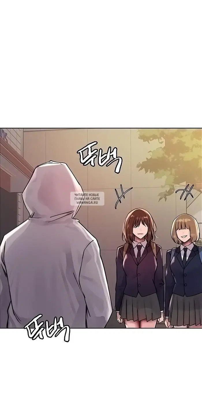 Page 29.000