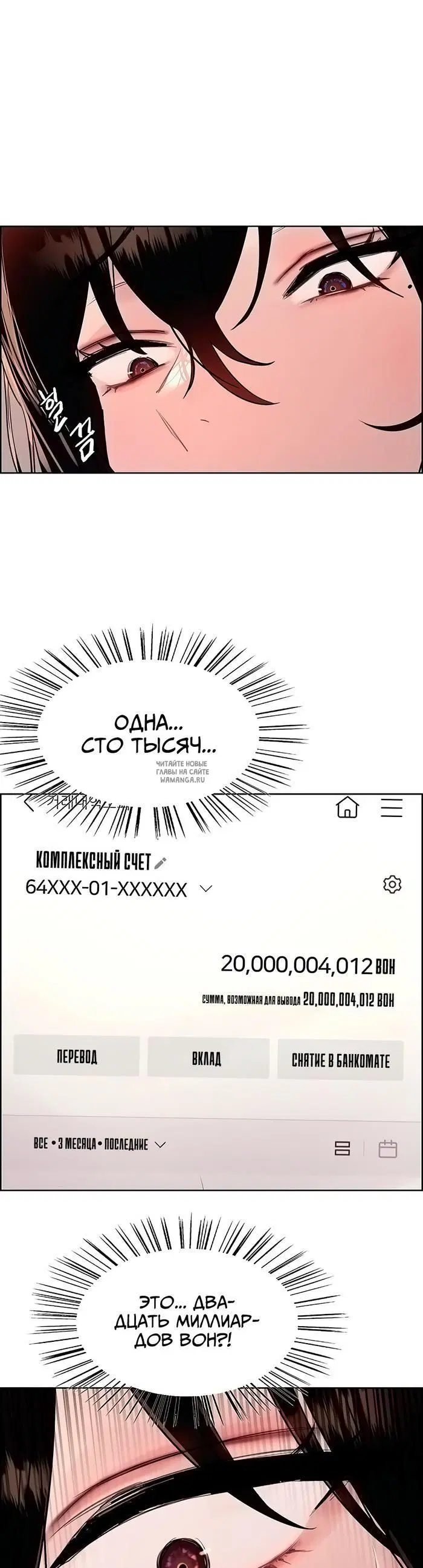 Page 29.000
