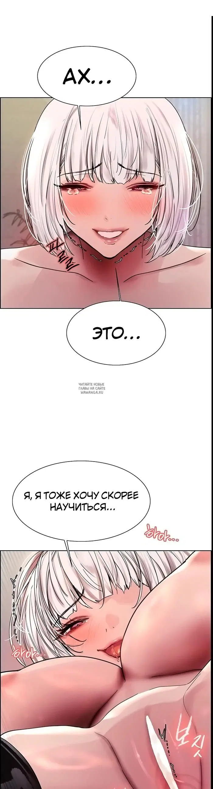 Page 29.000
