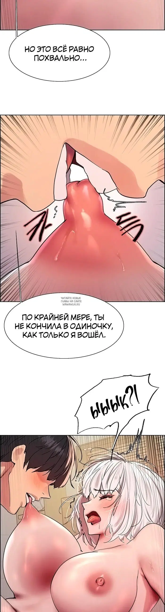 Page 29.000