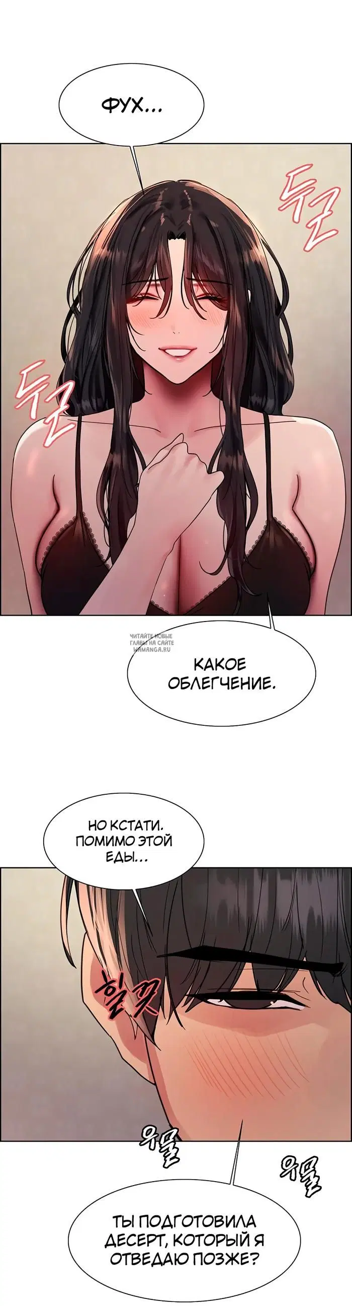 Page 29.000