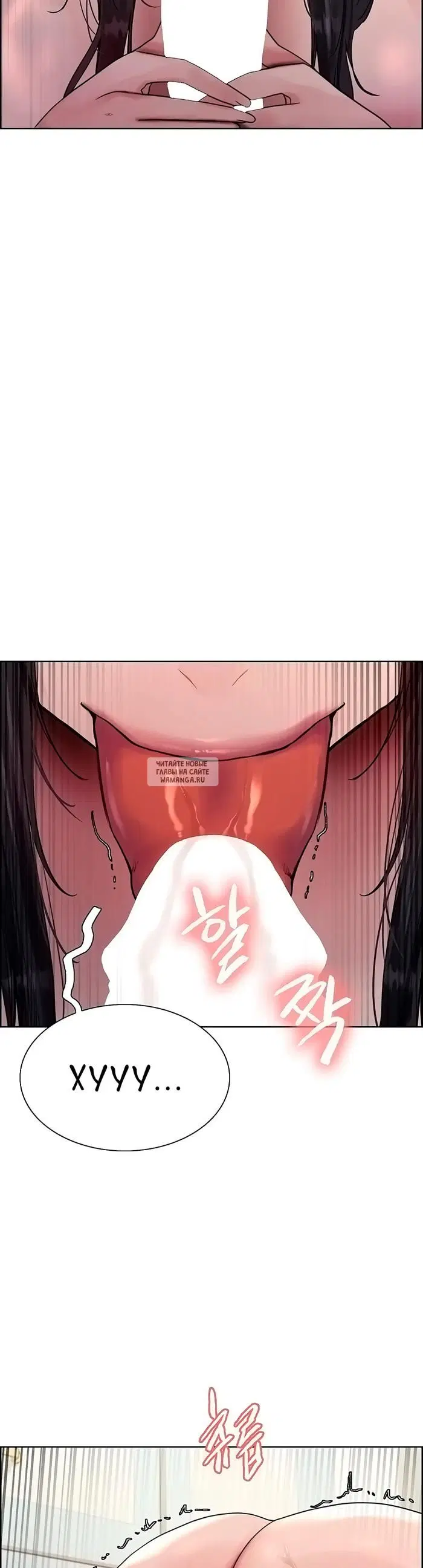 Page 29.000