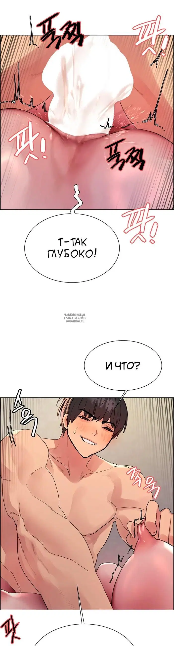 Page 29.000