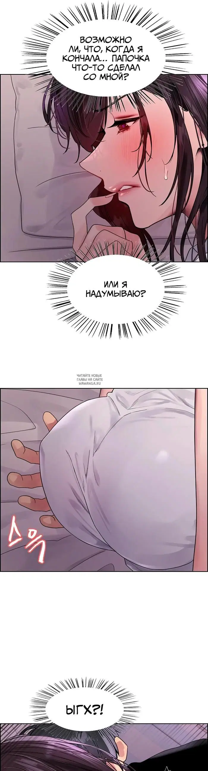 Page 29.000