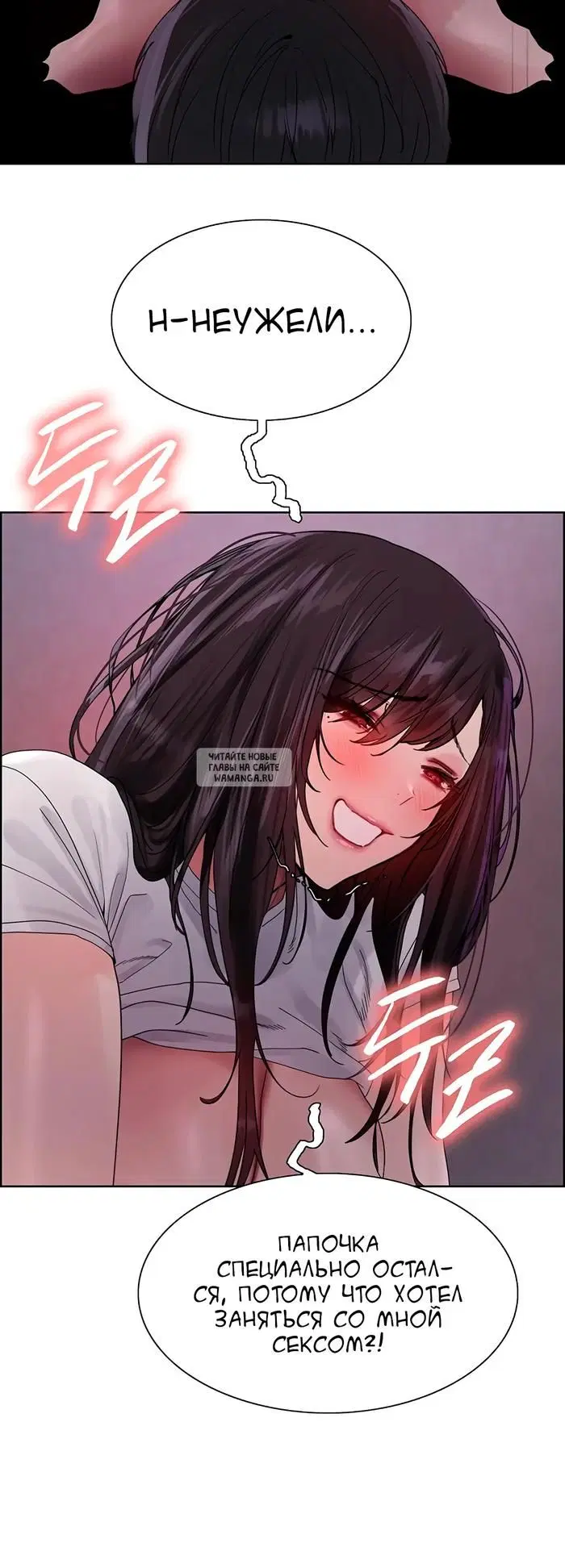 Page 29.000
