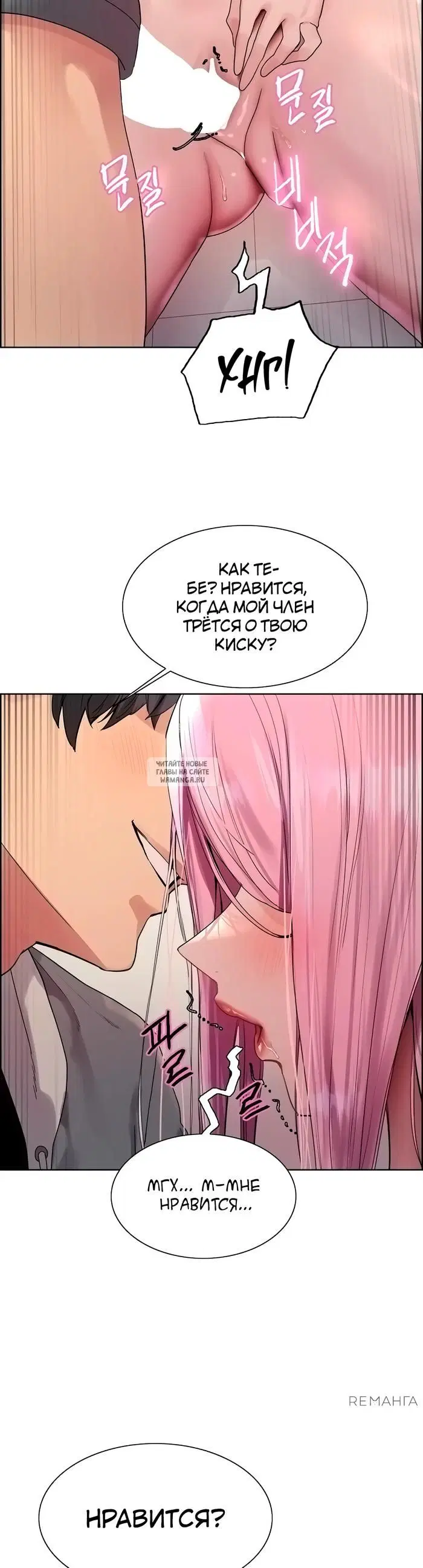 Page 29.000