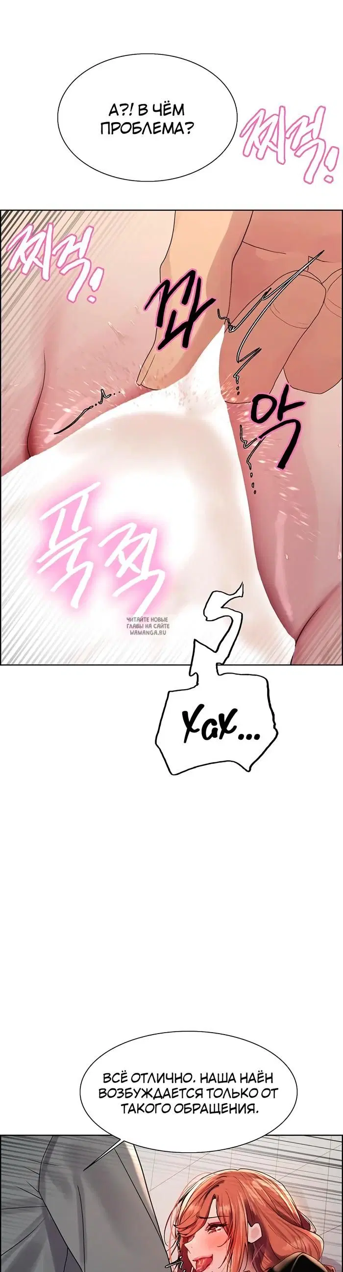 Page 29.000