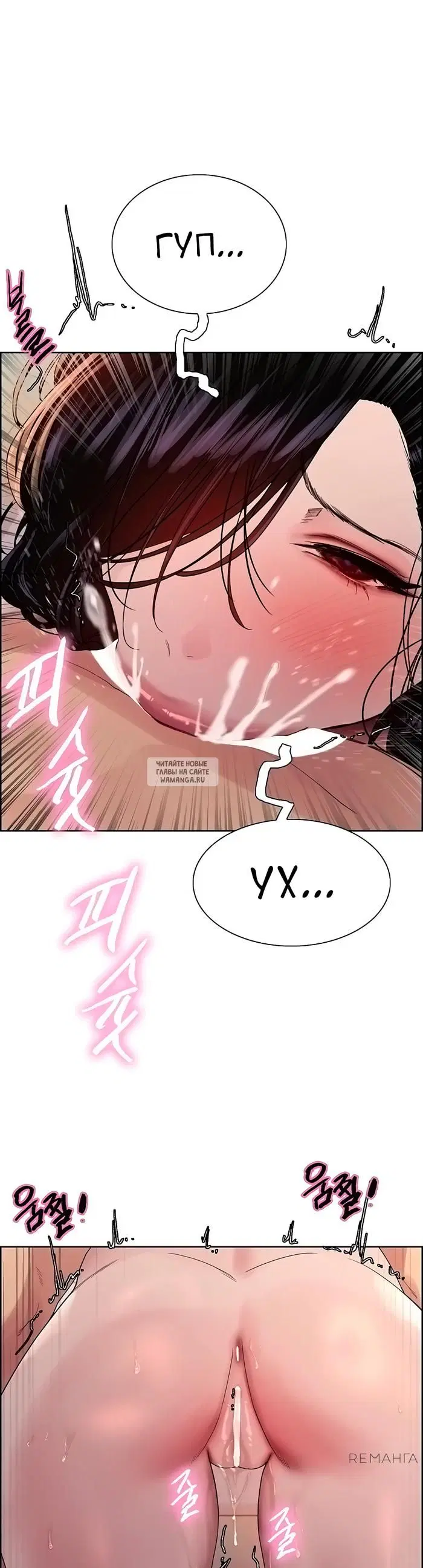 Page 29.000
