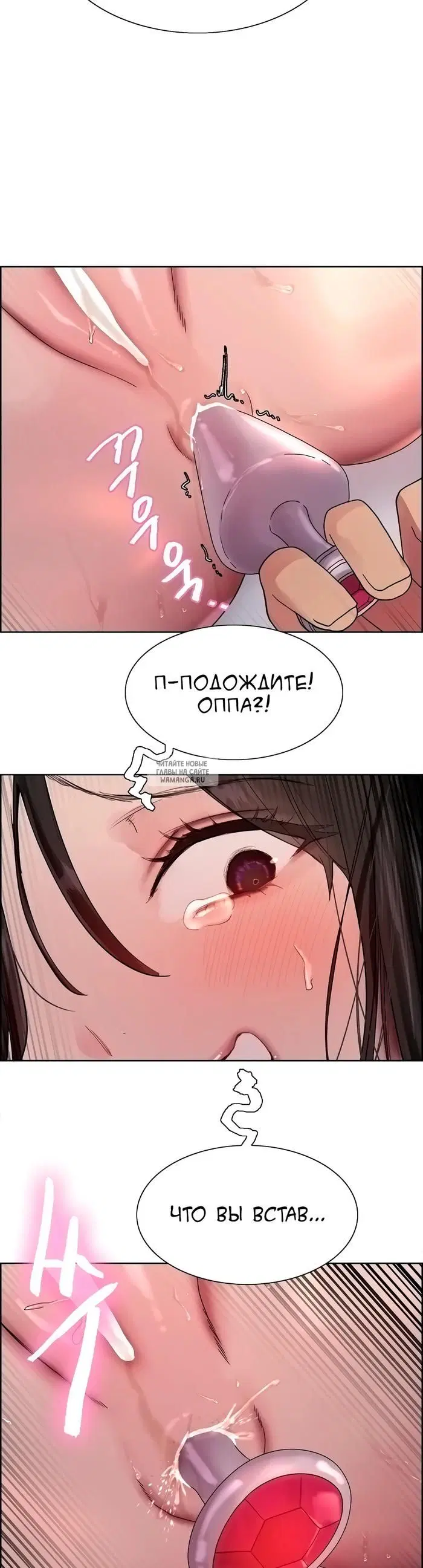 Page 29.000