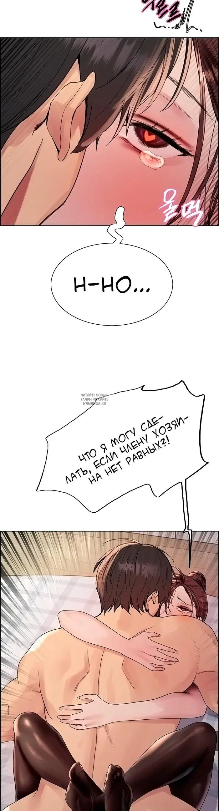 Page 29.000