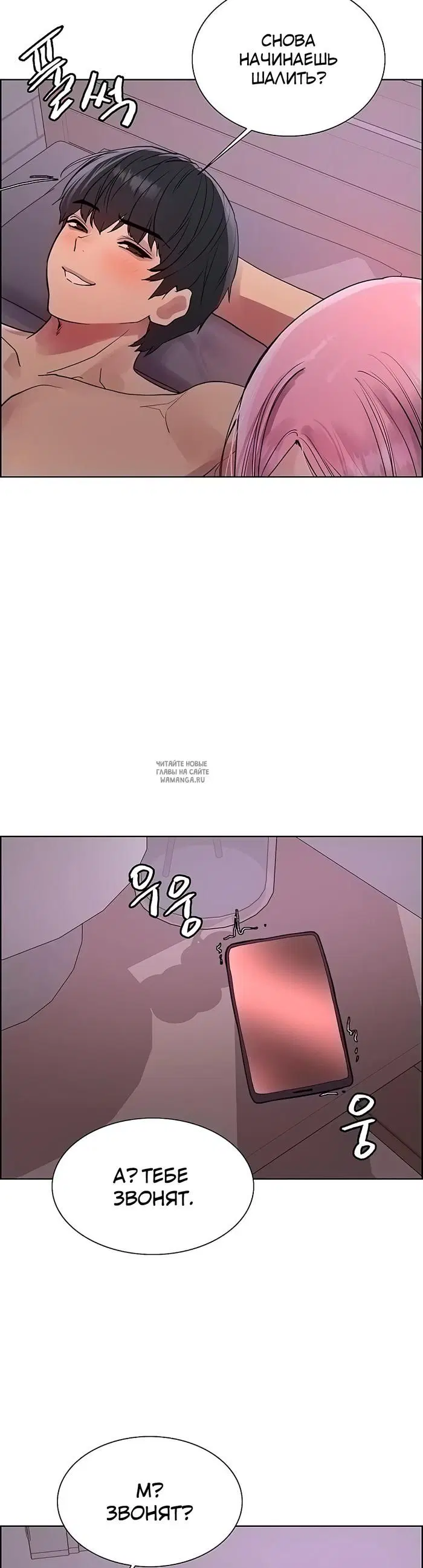 Page 29.000