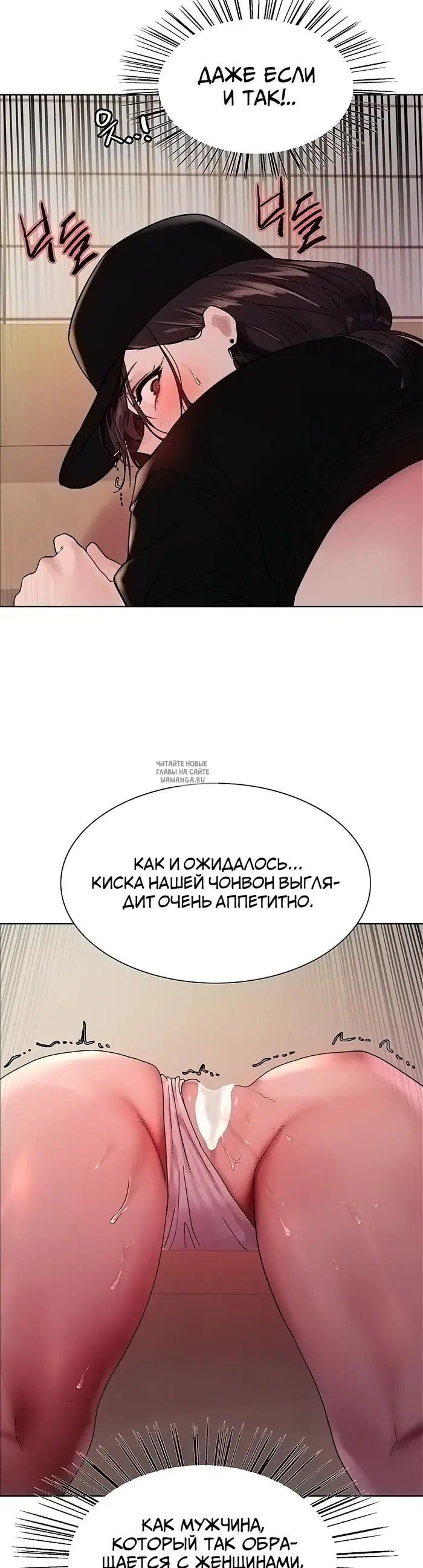 Page 29.000