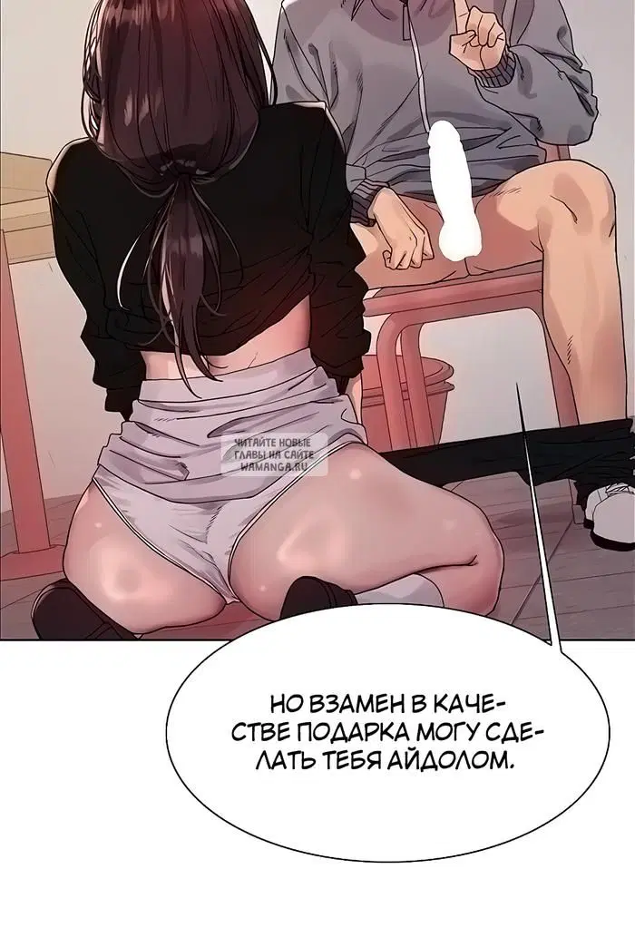 Page 29.000