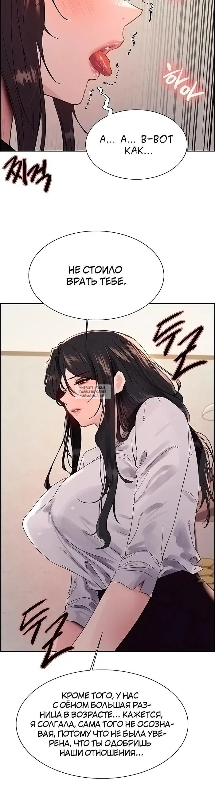 Page 29.000