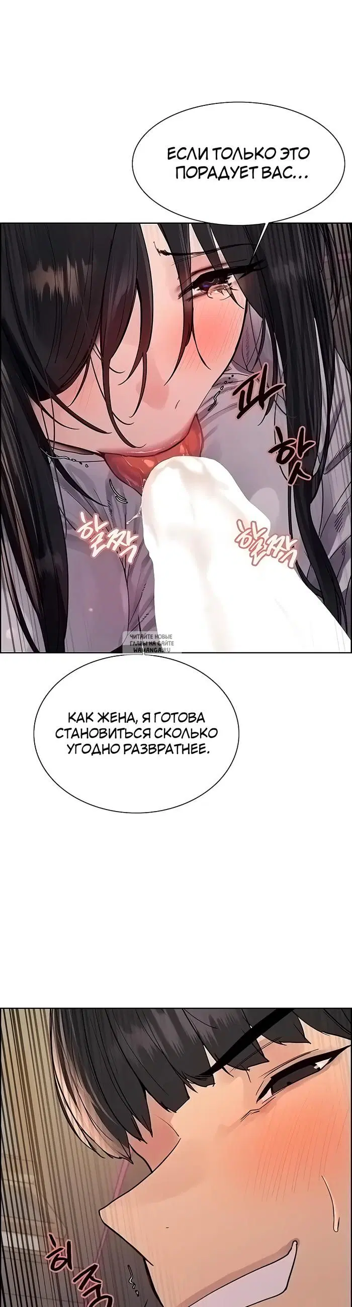 Page 29.000