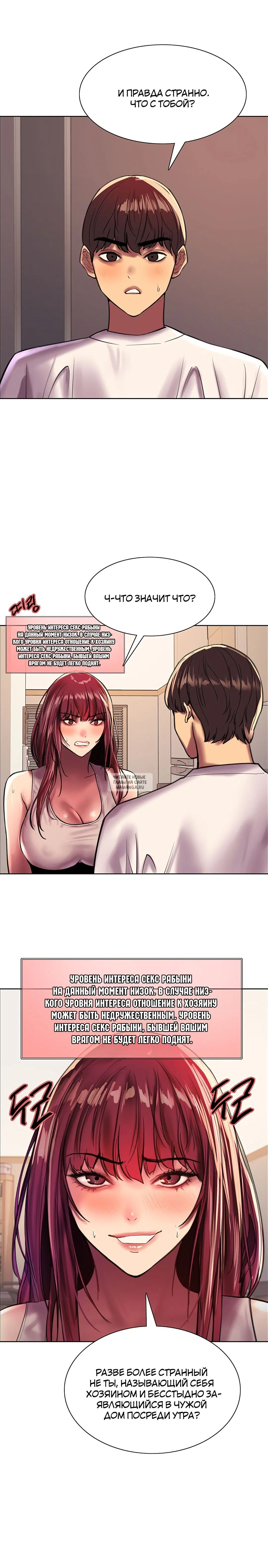 Page 20.000