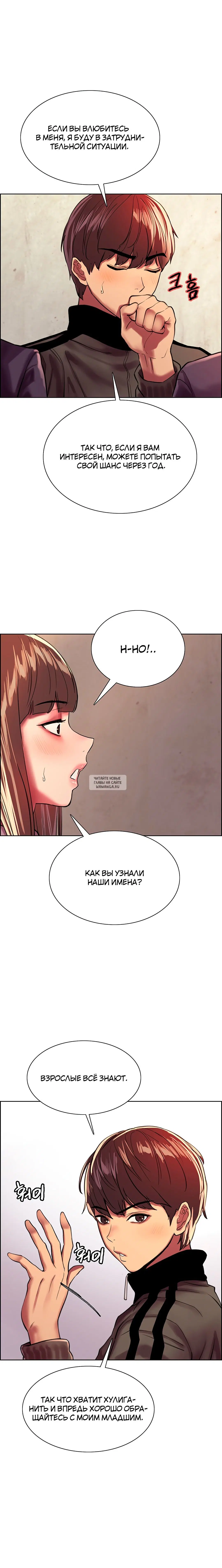 Page 20.000