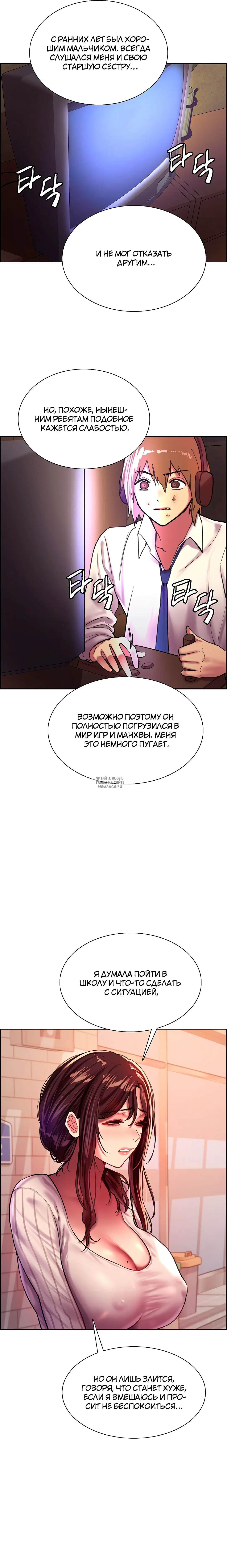 Page 20.000