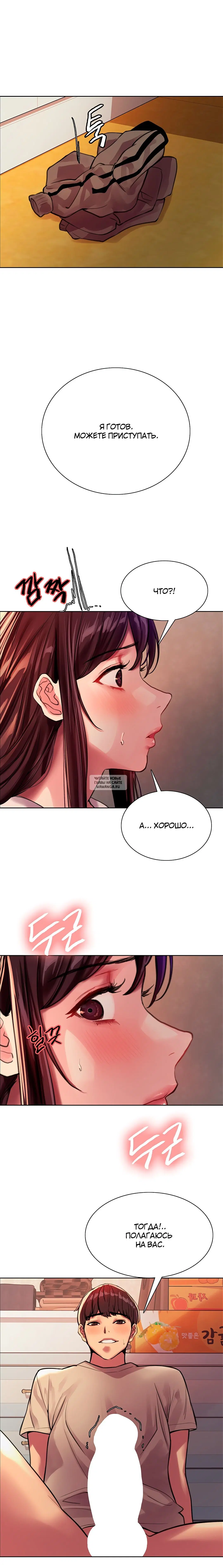 Page 20.000