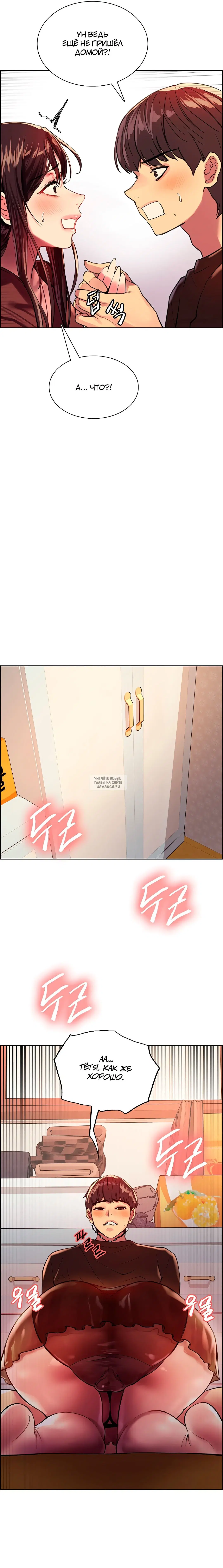 Page 20.000