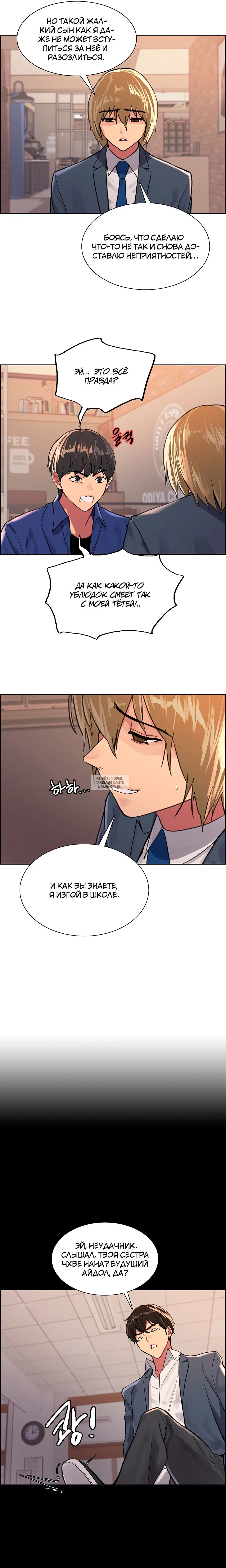 Page 20.000