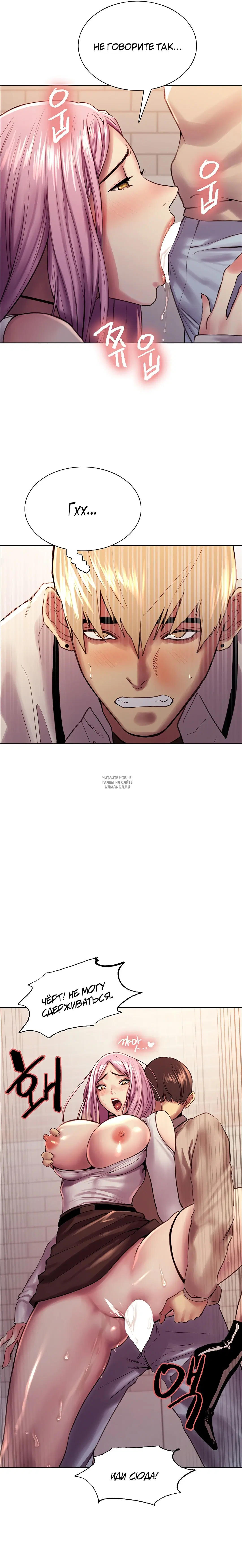 Page 20.000
