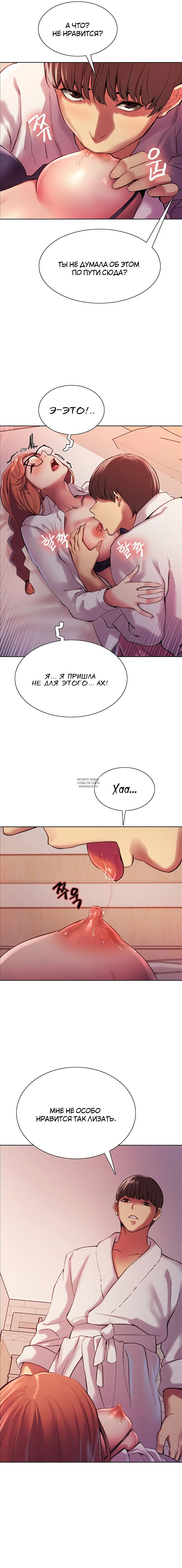Page 20.000
