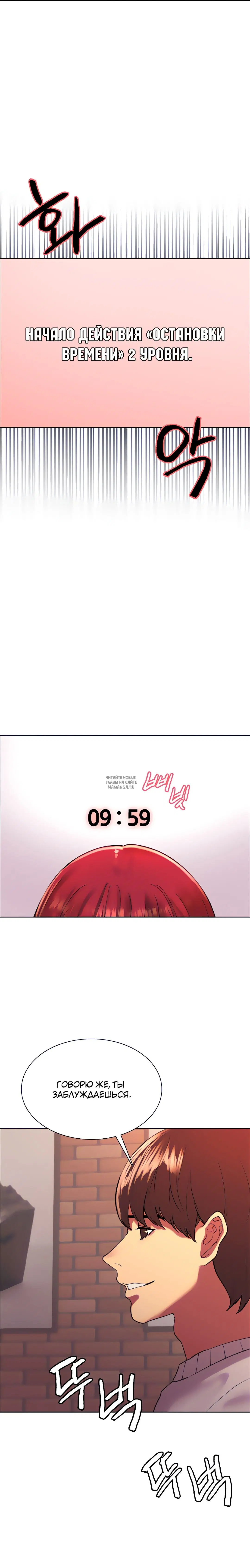 Page 20.000