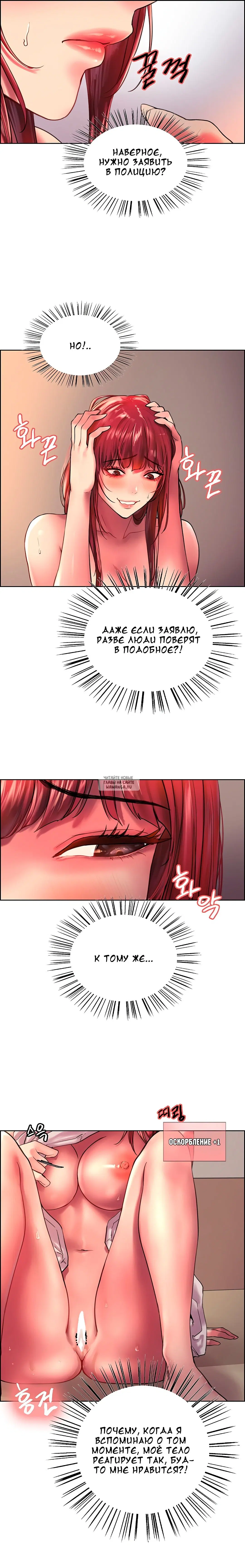 Page 20.000