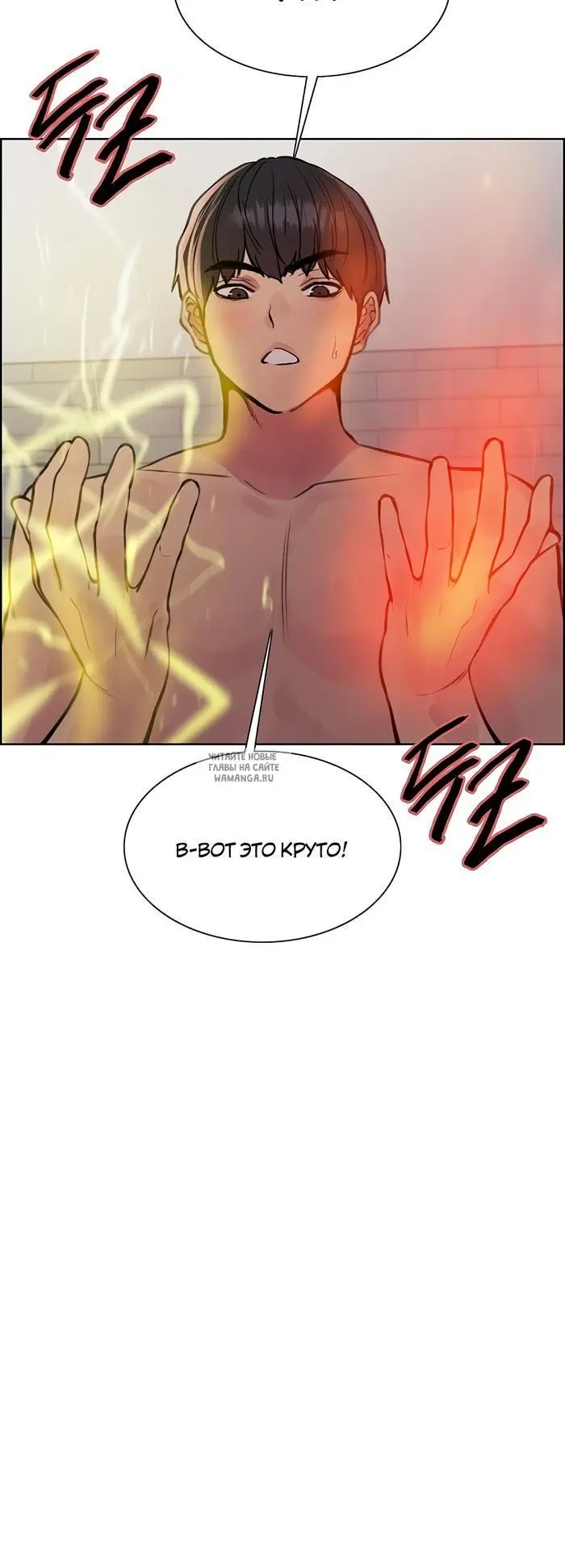 Page 20.000