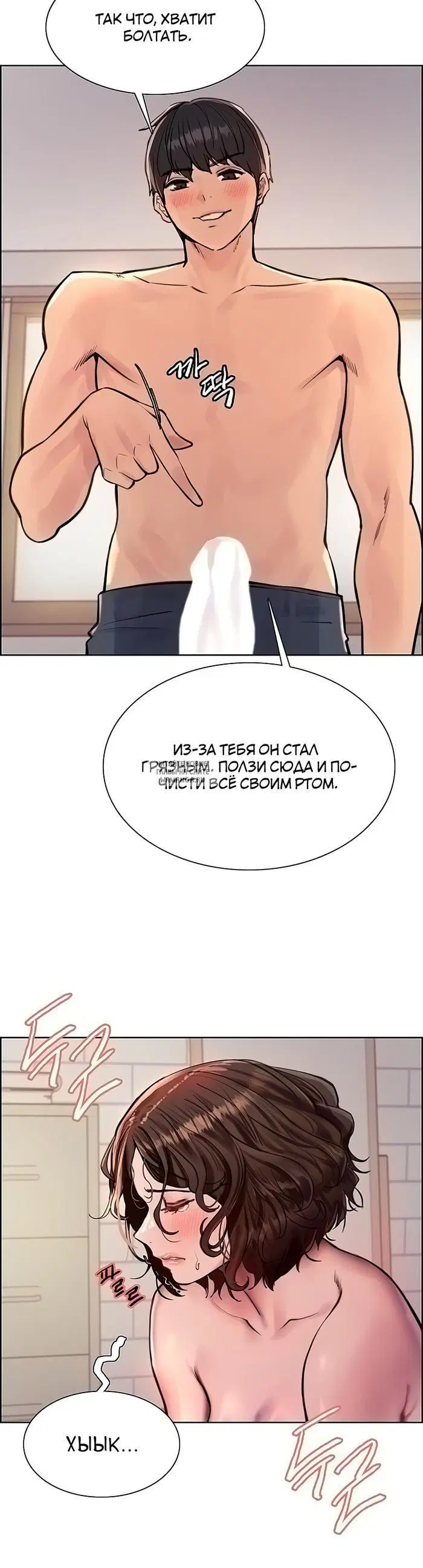 Page 20.000