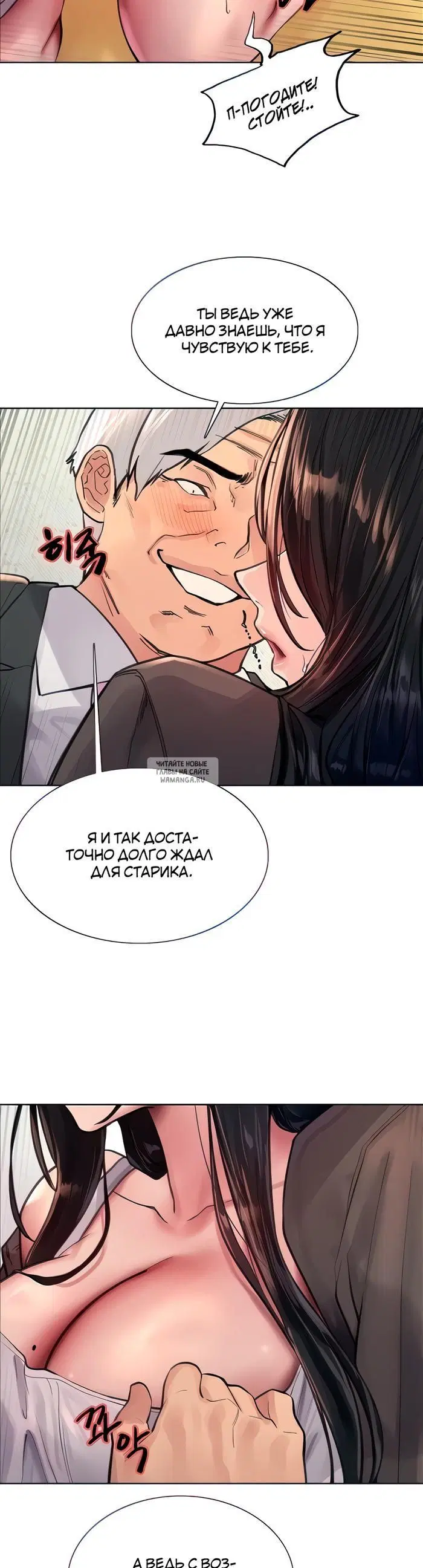 Page 20.000